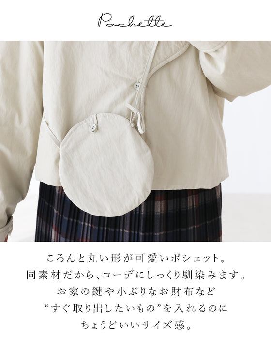 (全2色）お出かけ完璧3点セットアウター