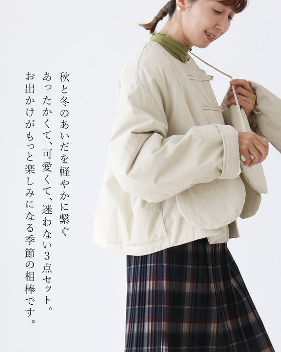 (全2色）お出かけ完璧3点セットアウター