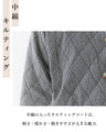 中綿キルティングポケットに花刺繍 アウター