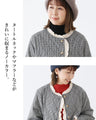 Quilted padding with floral embroidery on pockets Outerwear