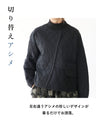 A quilted asymmetrical top that can be worn over the head
