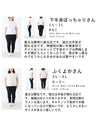 A quilted asymmetrical top that can be worn over the head