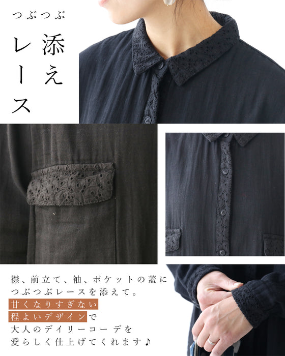 レース添え腰丈シャツトップス
