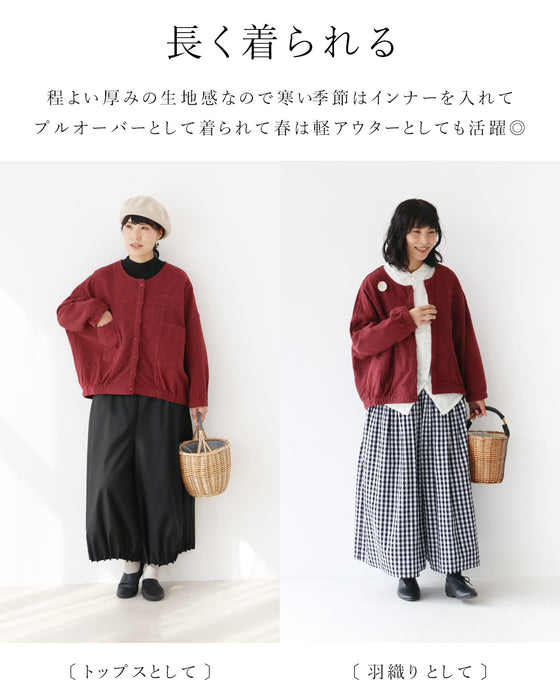 大人可愛いをつくる まるみシルエットカーディガン