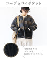 Quilted padding with floral embroidery on pockets Outerwear
