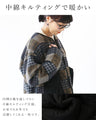 Quilted padding with floral embroidery on pockets Outerwear