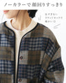 Quilted padding with floral embroidery on pockets Outerwear
