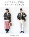 Quilted padding with floral embroidery on pockets Outerwear
