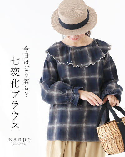ネイビー