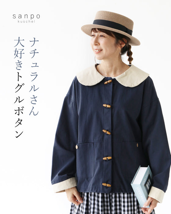ナチュラルさん大好きトグルボタン アウター