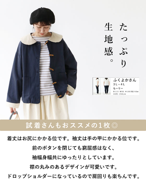 ナチュラルさん大好きトグルボタン アウター