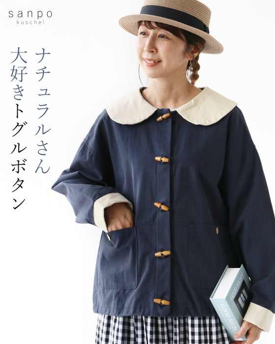 ナチュラルさん大好きトグルボタン アウター