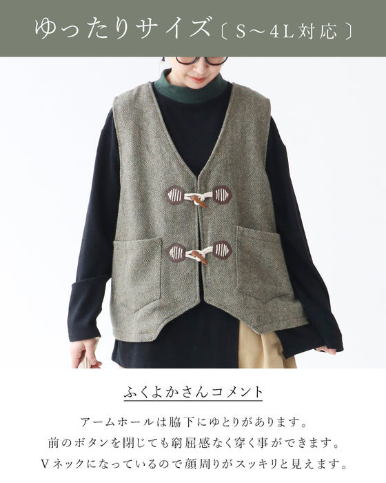 縞ステッチの デザインボタンベスト