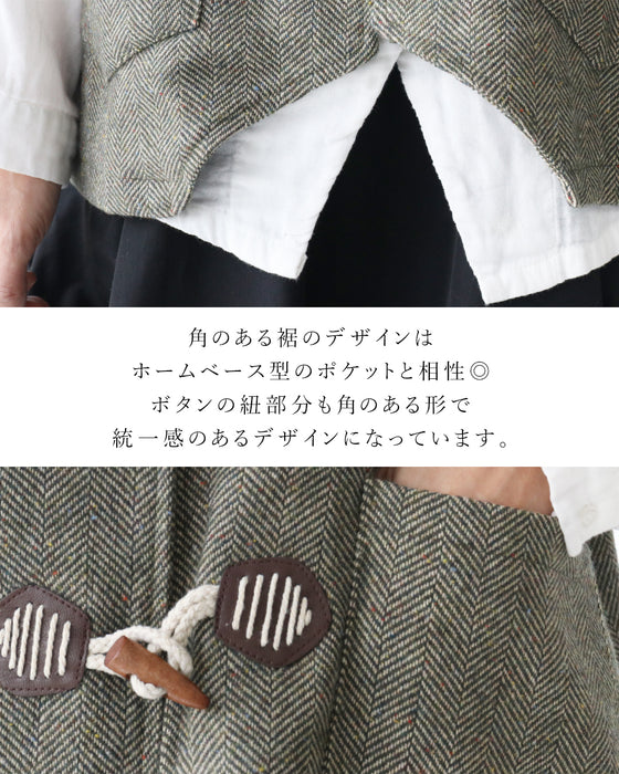 縞ステッチの デザインボタンベスト
