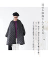 A coat that covers the entire upper body, which is hard to find