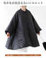 A coat that covers the entire upper body, which is hard to find