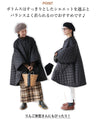 A coat that covers the entire upper body, which is hard to find