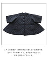 A coat that covers the entire upper body, which is hard to find