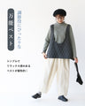 U-neck quilted vest made of warm material