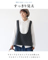 U-neck quilted vest made of warm material