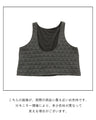 U-neck quilted vest made of warm material
