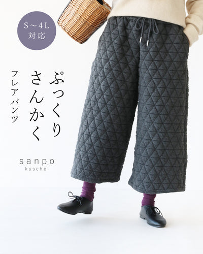 グレー