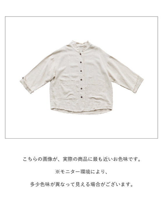 サラッと着て決まる一枚 アウター