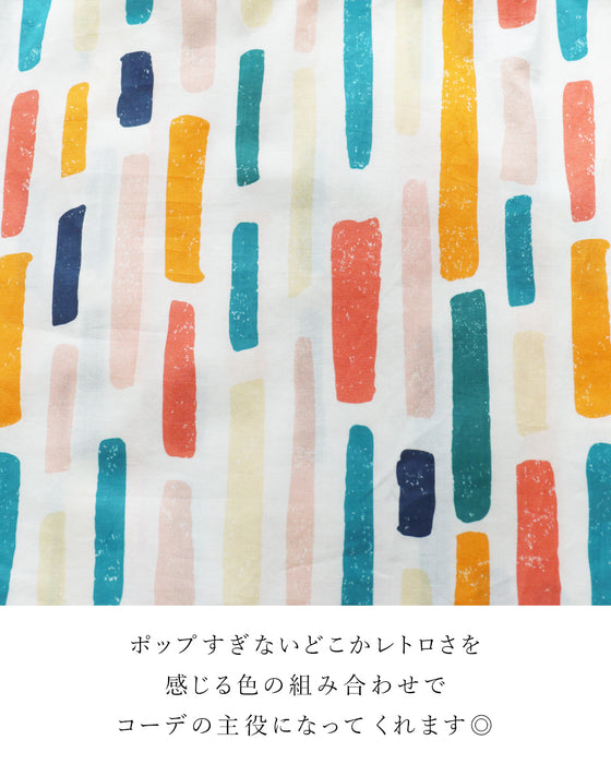 気分が上がるレトロカラーシャツ