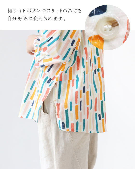 気分が上がるレトロカラーシャツ
