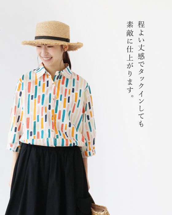 気分が上がるレトロカラーシャツ