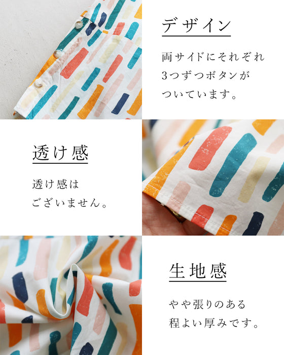 気分が上がるレトロカラーシャツ