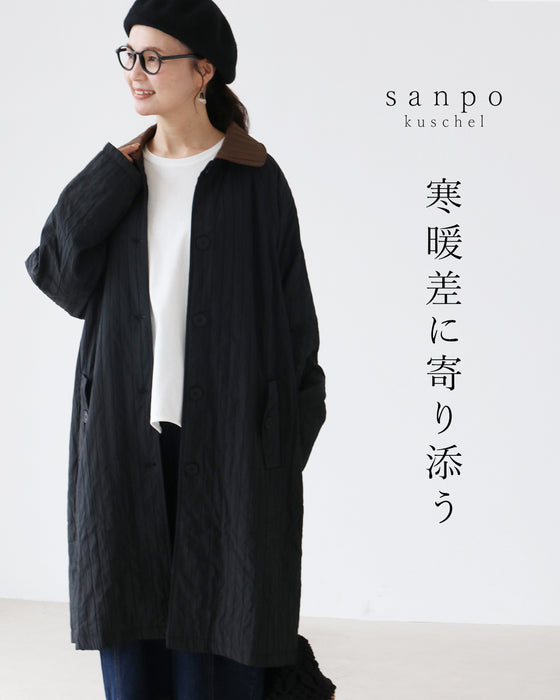 寒暖差に寄り添うアウター
