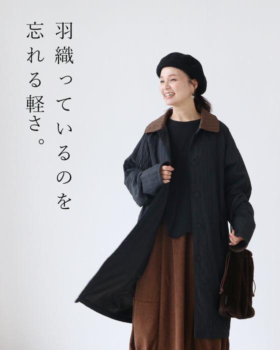 寒暖差に寄り添うアウター