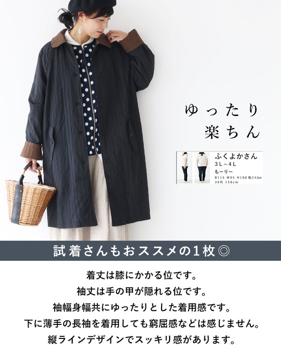 軽くてシワにならないおでかけの供アウター