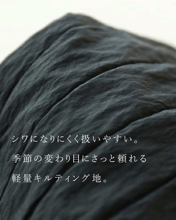 寒暖差に寄り添うアウター