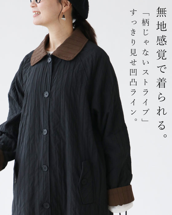 寒暖差に寄り添うアウター