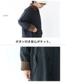 軽くてシワにならないおでかけの供アウター