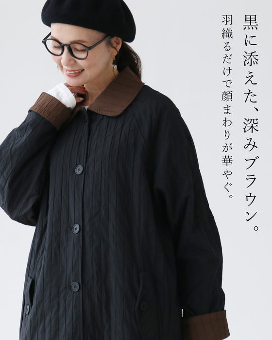 寒暖差に寄り添うアウター