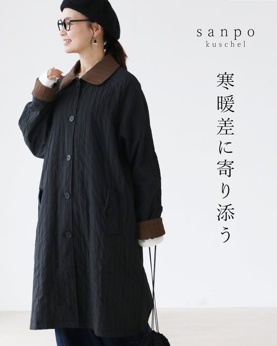 寒暖差に寄り添うアウター