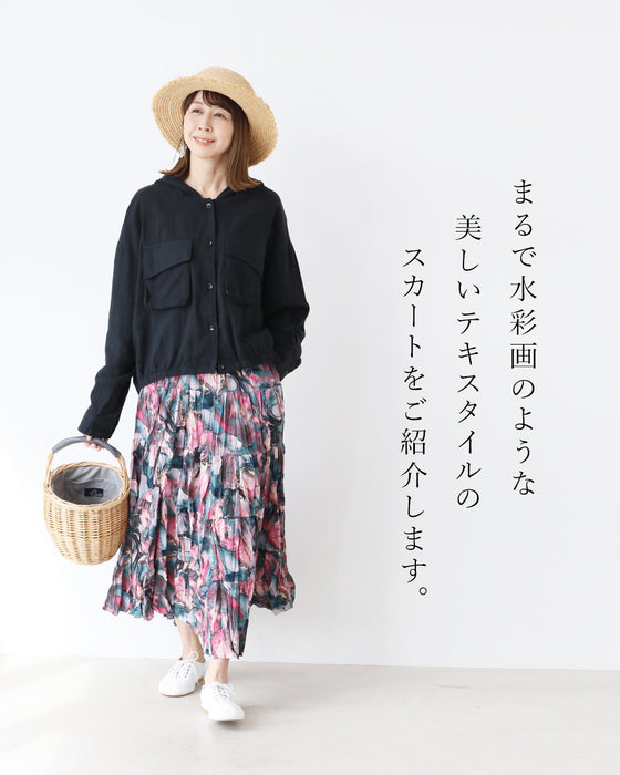 ふわり揺れる水彩画スカート