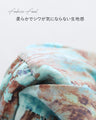 ゆらり揺れる水彩画スカート