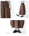 Wrinkle-resistant new bud skirt for the off-season