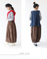 Wrinkle-resistant new bud skirt for the off-season