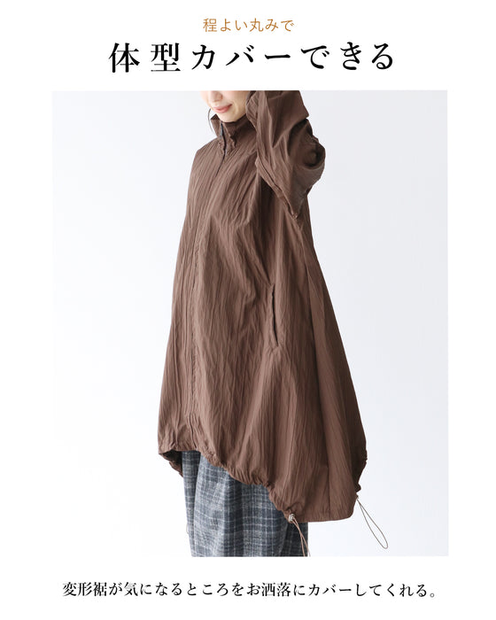 半端時期の救世主 アウター