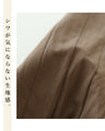 半端時期の救世主 アウター