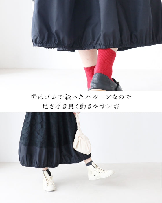 贅沢リーフ刺繍のつぼみスカート