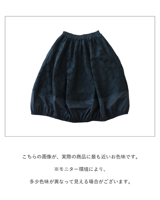贅沢リーフ刺繍のつぼみスカート