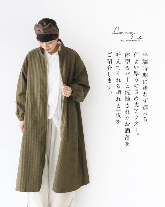 寒暖迷い時期に さっと選べるコート