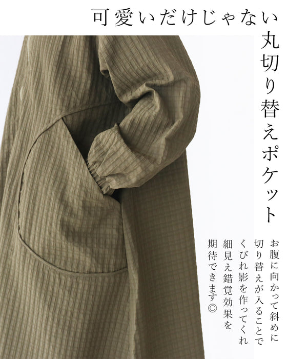 寒暖迷い時期に さっと選べるコート