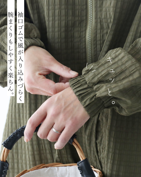 寒暖迷い時期に さっと選べるコート